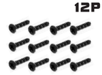 HAIBOXING 1/16TH SCALE RC CARS SPARE PARTS Countersunk Self Tapping KBHO2.6*12mm 12PCS APPLY TO 16889 (S088)